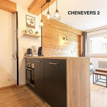 Les Chenevers Lanslevillard Exterior photo