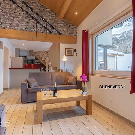 Les Chenevers Lanslevillard Exterior photo