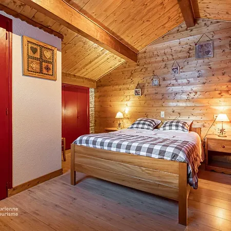 Les Chenevers Lanslevillard Room photo